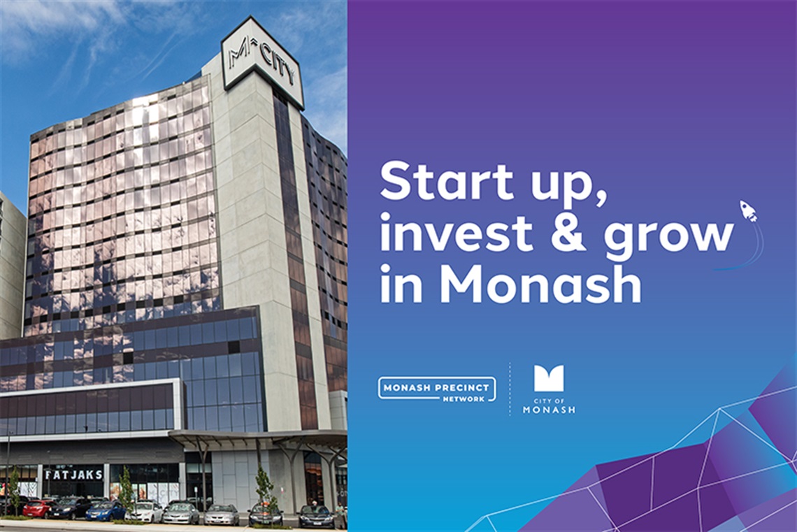 SIGM Start Up Invest and Grown in Monash event tile 