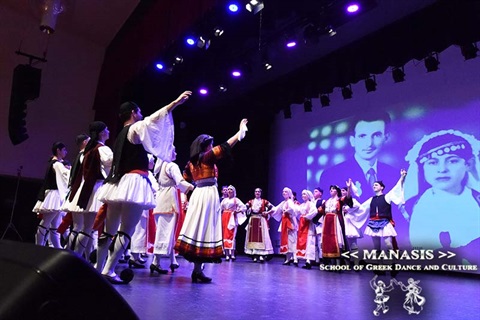 MANASIS dance