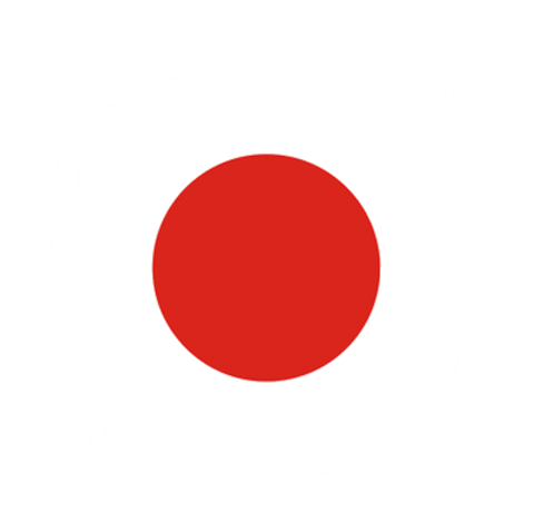 Monash Judo Club 