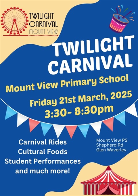 MVPS-Twilight-Carnival-2025